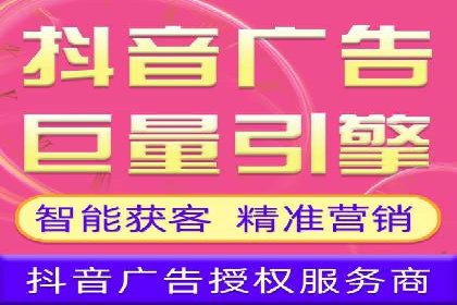 百度优化推广实战：某企业成功翻盘的秘诀